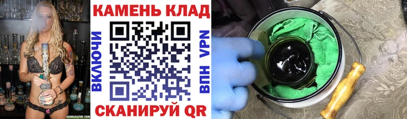 Гашиш AMNESIA HAZE  Купить  Красноуфимск 