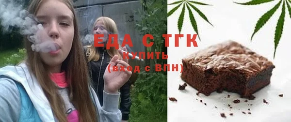 стаф Чита