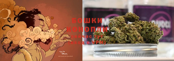 ALPHA PVP Козловка
