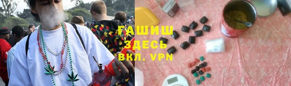 кокаин VHQ Нижний Тагил