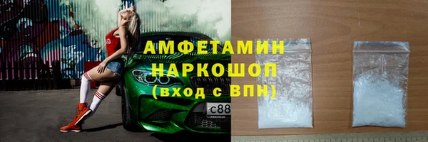 гидропоника Козельск