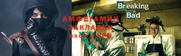марки lsd Архангельск