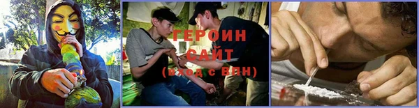 скорость Кинешма