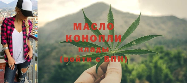 скорость Кинешма
