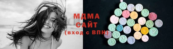 первитин Кодинск