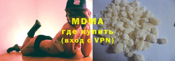 ALPHA PVP Козловка