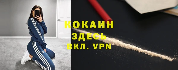марки lsd Архангельск