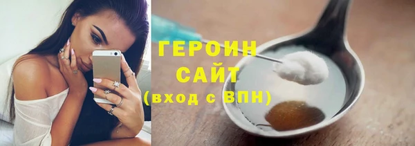 гидропоника Козельск