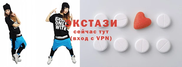 гидропоника Козельск