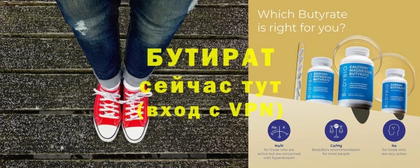 кокаин VHQ Нижний Тагил