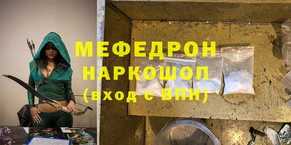 кокаин VHQ Нижний Тагил