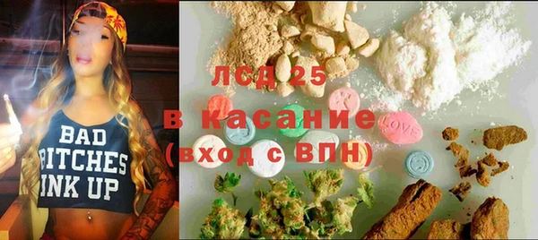гидропоника Козельск