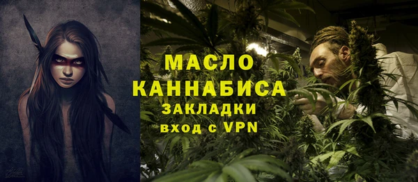 марки lsd Архангельск