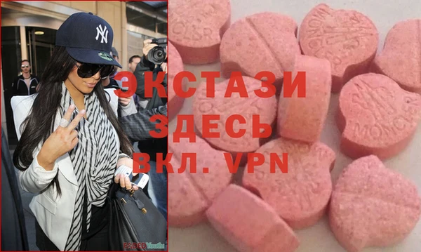 скорость Кинешма