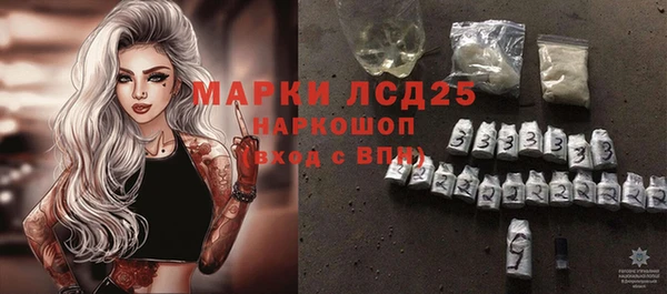 скорость Кинешма