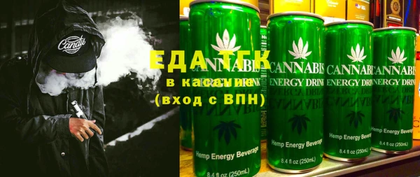 спайс Киреевск