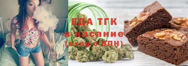гидропоника Козельск