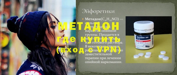 гидропоника Козельск