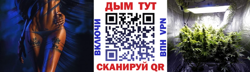 Купить закладки  Красноуфимск  Шишки марихуана ГИДРОПОН 